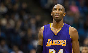Skip to main content skip to navigation. Kobe Bryant Says His Successor Not On Lakers Roster Basketball Insiders Nba Rumors And Basketball News