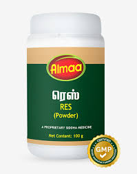 almaa res canam for respiratory