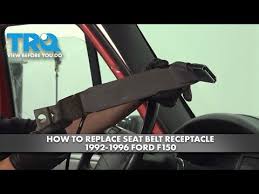 How To Replace Seat Belt Receptacle