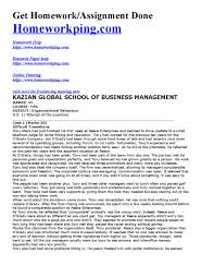 The Indian Institute of Business Management   Studies SUBJECT  Organizational  Behavior