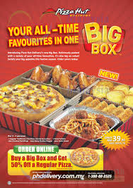 Android veya ios mobil cihazınız için. Pizza Hut New Big Box Combo Meal Delivery Takeaway 16 Aug 2013