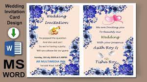 ms word tutorial wedding card design