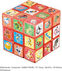Pokemon Rubik's Cube Japan NEW Pocket Monster Puzzle Magahouse | eBay