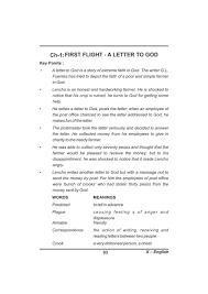 Class 10 English A Letter To God Notes Important Questions