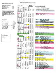 Calendar Whiting Community School