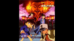 Detective Conan Movie 7 OST Deducción final 1 Chords - Chordify