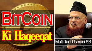 According to the russian news agency, tass, kalimullina stated that cryptocurrency with its current features is technically deemed halal. Bitcoin Ki Haqeeqat Mufti Taqi Usmani About Bitcoin Bitcoin Explained Youtube