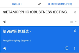 Download your translations as a subtitle file (srt) or text file (txt) or burn them into your video permanently (hardcode subtitles), making your content accessible to a global audience. Google Translate Result For Metamorphic Robustness Testing Download Scientific Diagram