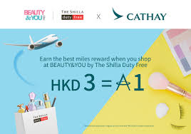 beauty you the shilla duty free