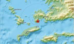 Ενημέρωση για τους σεισμούς εδώ. Seismos Twra Tarakoynh8hke Pali H Kws Newsbomb Eidhseis News