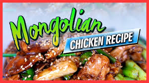 Mongolian chicken is another quick recipe i have recently added to my lazy/busy day menu this easy mongolian chicken recipe goes perfectly with plain white rice. Mongolian Chicken Recipe Youtube
