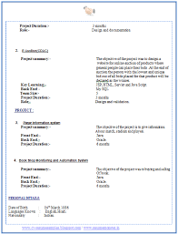 MCA Fresher Resume Format Doc       Career   Pinterest   Resume format Pinterest