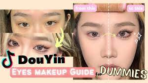 douyin eyes makeup guide for dummies