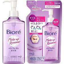 kao biore makeup remover perfect oil