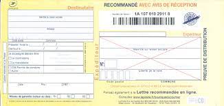 Lettre recommandée avec accusé de réception en France - Wikiwand