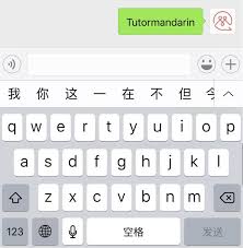 In chinese, each character corresponds to one syllable (which corresponds to a part of an english word, and entire word or more than one word). Do The People In China Text In English Or Chinese Characters Quora