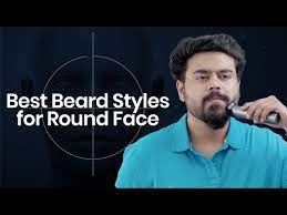 6 beard styles for round face diy