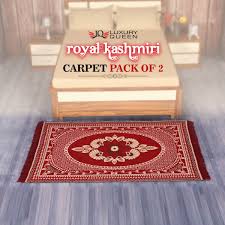 pack of 2 royal kashmiri carpets