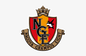 A modern red color on the arsenal logo and form appeared due to the club nottingham forest. Arsenal Fc Nagoya Grampus Logo Png 437x461 Png Download Pngkit