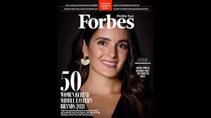 Forbes Middle East August 2021 Magazine - English - YouTube