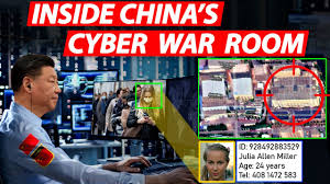 Cyber War | Exposing secrets of China's Cyber Army | Cyber Warfare - YouTube
