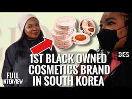first black owned cosmetics brand in