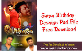 surya birthday poster design psd file