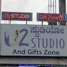 u2 studio in laggere bangalore