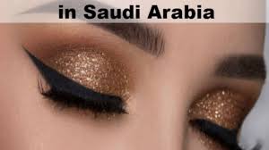 eye make up market in saudi arabia