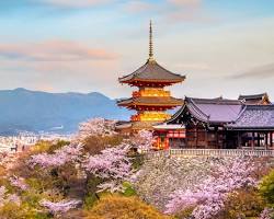 Image of Kyoto, Japan