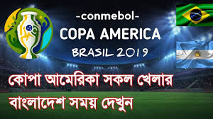 Enter a team or competition. Copa America Fixtures India Time