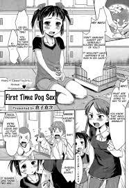 Happy & Embarrassing Animal Protection First Time Dog Sex 1 Manga Page 1 -  Read Manga Happy & Embarrassing Animal Protection First Time Dog Sex 1  Online For Free