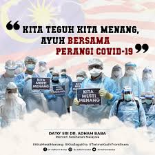 This government's basic nursing diploma course provides comprehensive preparation and sound foundation in health science, behavioral science, and nursing science in 18 training institutions throughout malaysia. Institut Latihan Kkm Kubang Kerian Kejururawatan Home Facebook
