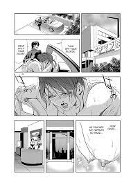 Nikuhisyo Yukiko Chapter 1 : Read Webtoon 18+