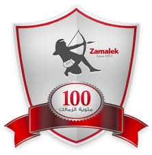 Download wallpapers zamalek fc, 4k, egyptian premier league, logo. Zamalek 100 Years Logo By Kotsh On Deviantart