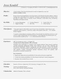 Resume What Is The Best Resumete Coloring Uniform Brown To