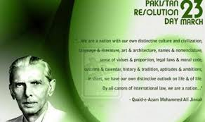 23 march pakistan day urdu speech. Pakistan Resolution Day 23rd March 1940