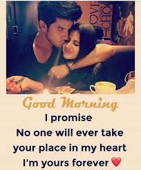 good morning love images to wish