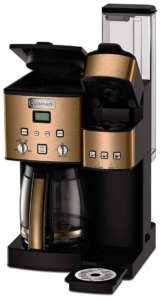 • easy pause and pour functionality. Cuisinart Coffee Center Ss15 Review 13 Benefits To Get This Coffee Maker