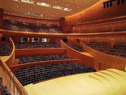 Kauffman Center Seating Chart Helzberg Hall Www