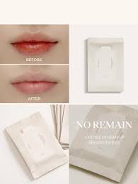 joocyee lip makeup remover wipes shein