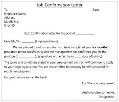 job confirmation letters after