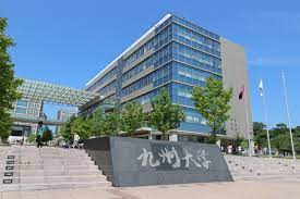 九州大学 共創学部 - 海外に暮らす学生のための「日本の大学への進学＆留学ガイド」