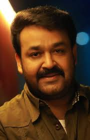See more ideas about actors, best actor, actors images. Mohanlal Latest Wallpaper Gallery Hd Para Android Apk Baixar