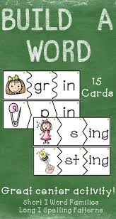 Phonics Build A Word Puzzles With Onset And Rime Featuring