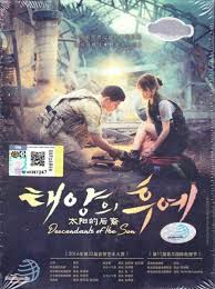 Descendants of the sun episode 16 end 8 bulan ago. Korean Drama Dvd Descendants Of The Sun 2016 16 Episodes 3 Special Eng Sub For Sale Online Ebay