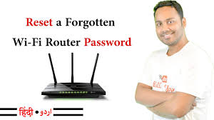 recover wifi router pword hindi