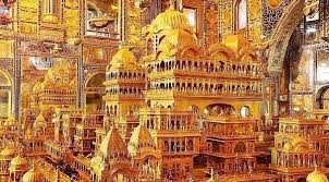 Image result for à¤
ढ़ाठ दिन à¤à¤¾ à¤à¥à¤ªà¤¡à¤¼à¤¾