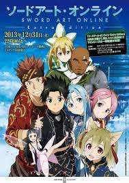 Many parts of the movie are simply taken from the seasons, so. Sword Art Online Extra Edition 2013 Movie Posters