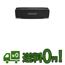 Yes, as long as your computer is enabled for bluetooth and is. New Bose Soundlink Mini Bluetooth Speaker Ii Black Copper Portable Wireless Speaker Black Kappa Be Forward Store